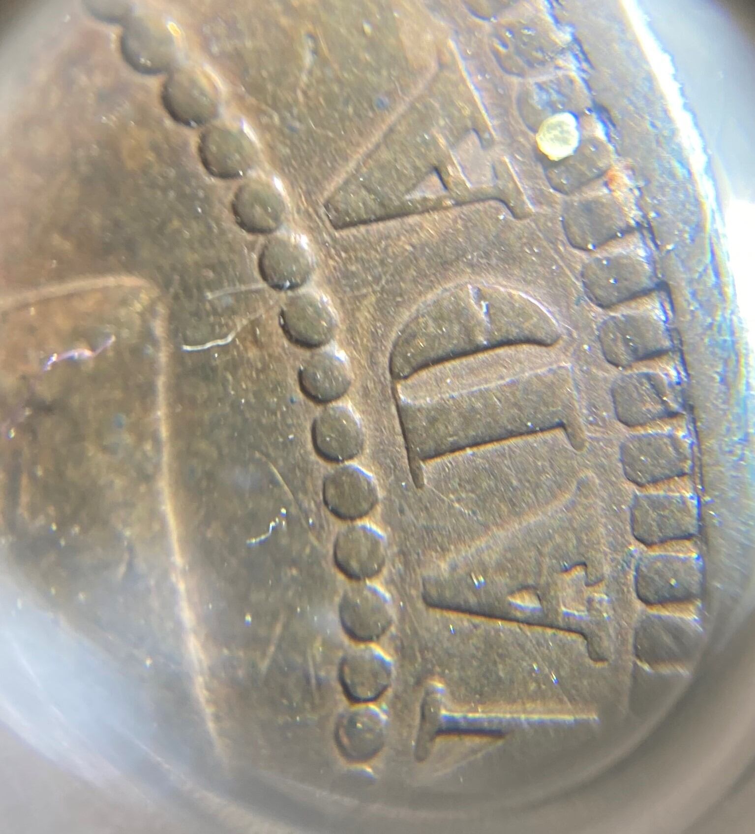 Weird-D-On-My-1876-H-Cent
