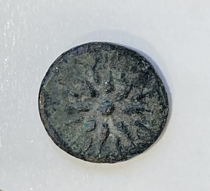 Unknown-Roman-Coins.