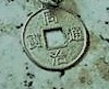 Chinese-Charm?or-Coin