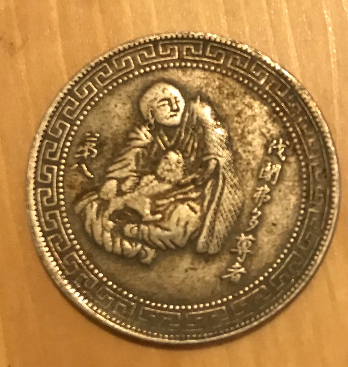 Can-Anyone-Help-Verify-If-These-Coins-Are-Real?