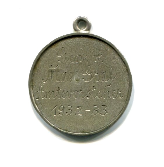 Max-Graf-Coin-Medal-Award