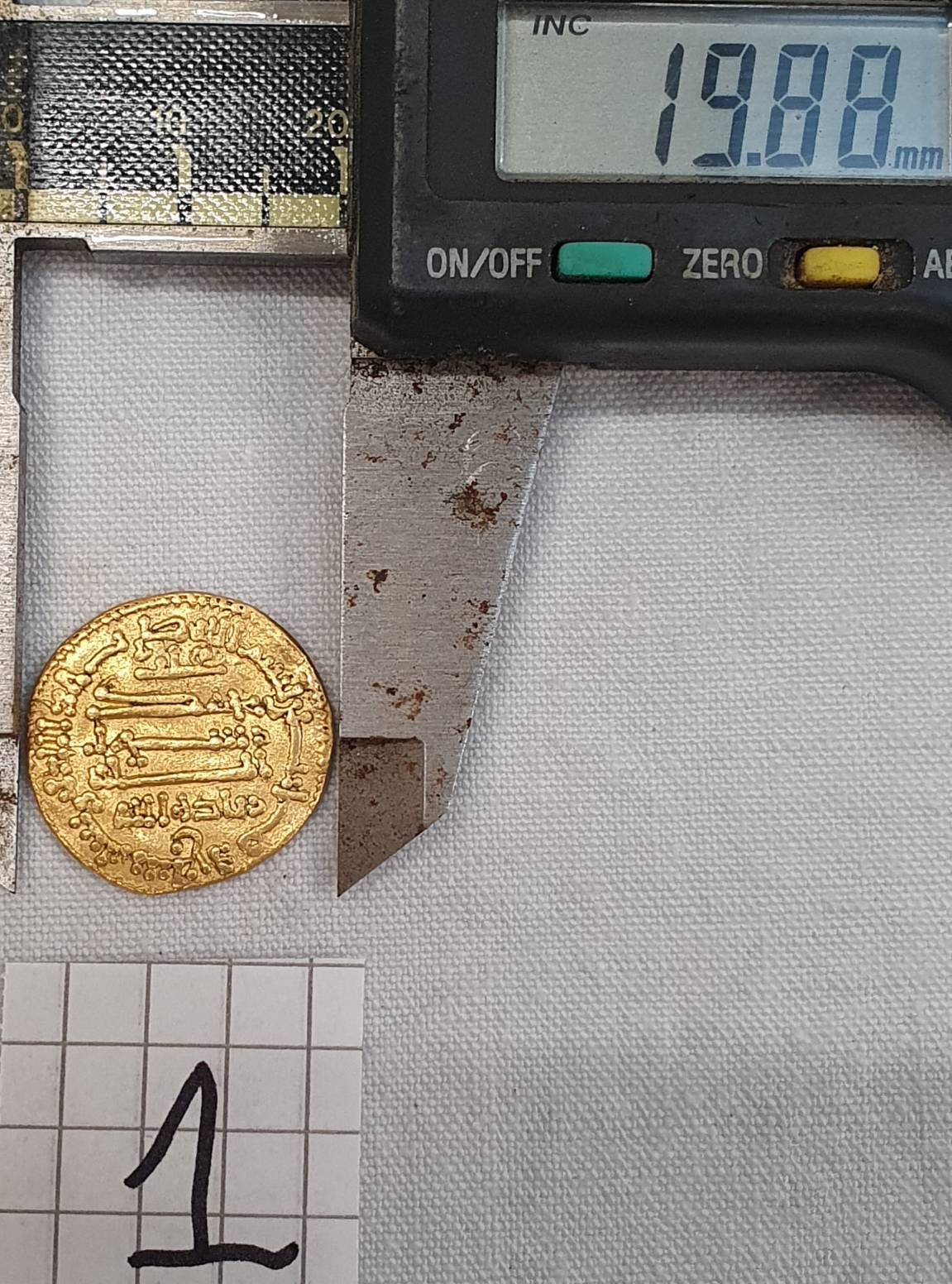 Identification-Coins-Islamic-N°1-Id:-Aghlabids,-Ziyadat-Allah-I,-816-837,-Av-Dinar