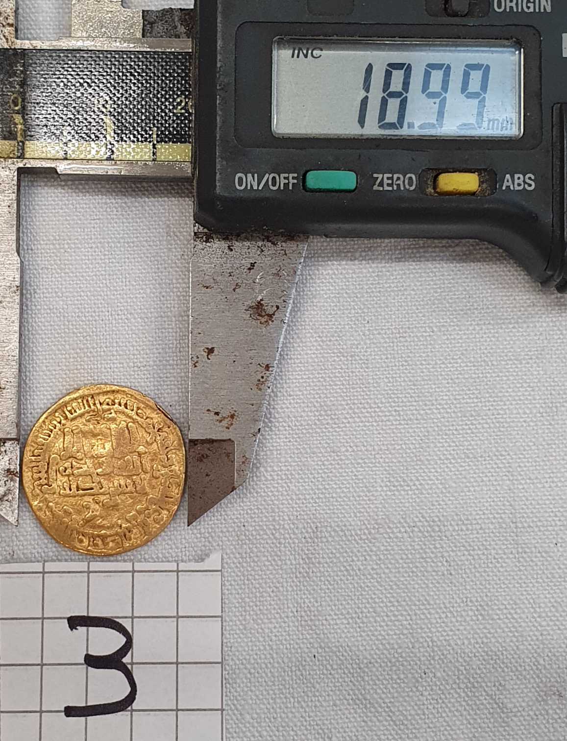 Identification-Islamic-Coin-N�3-Id:-Aghlabids,-Muhammad-II,-864-874,-Av-Dinar