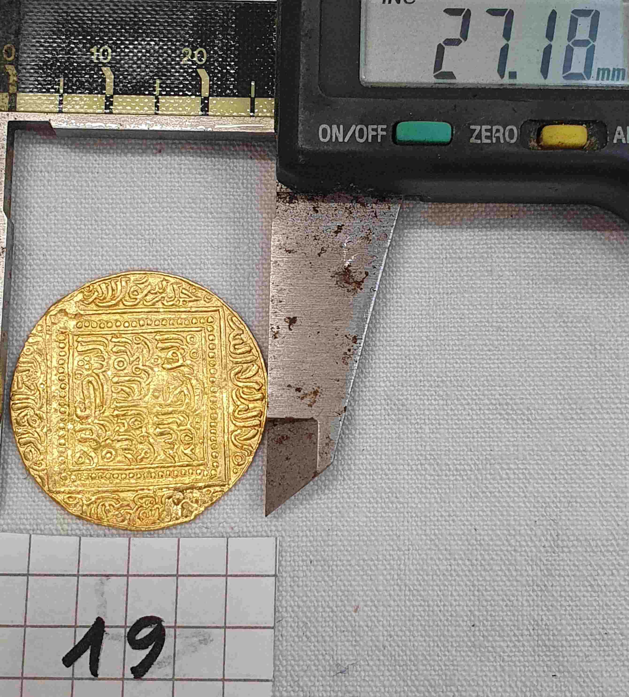 Identification-Coins-Islamic-N�19