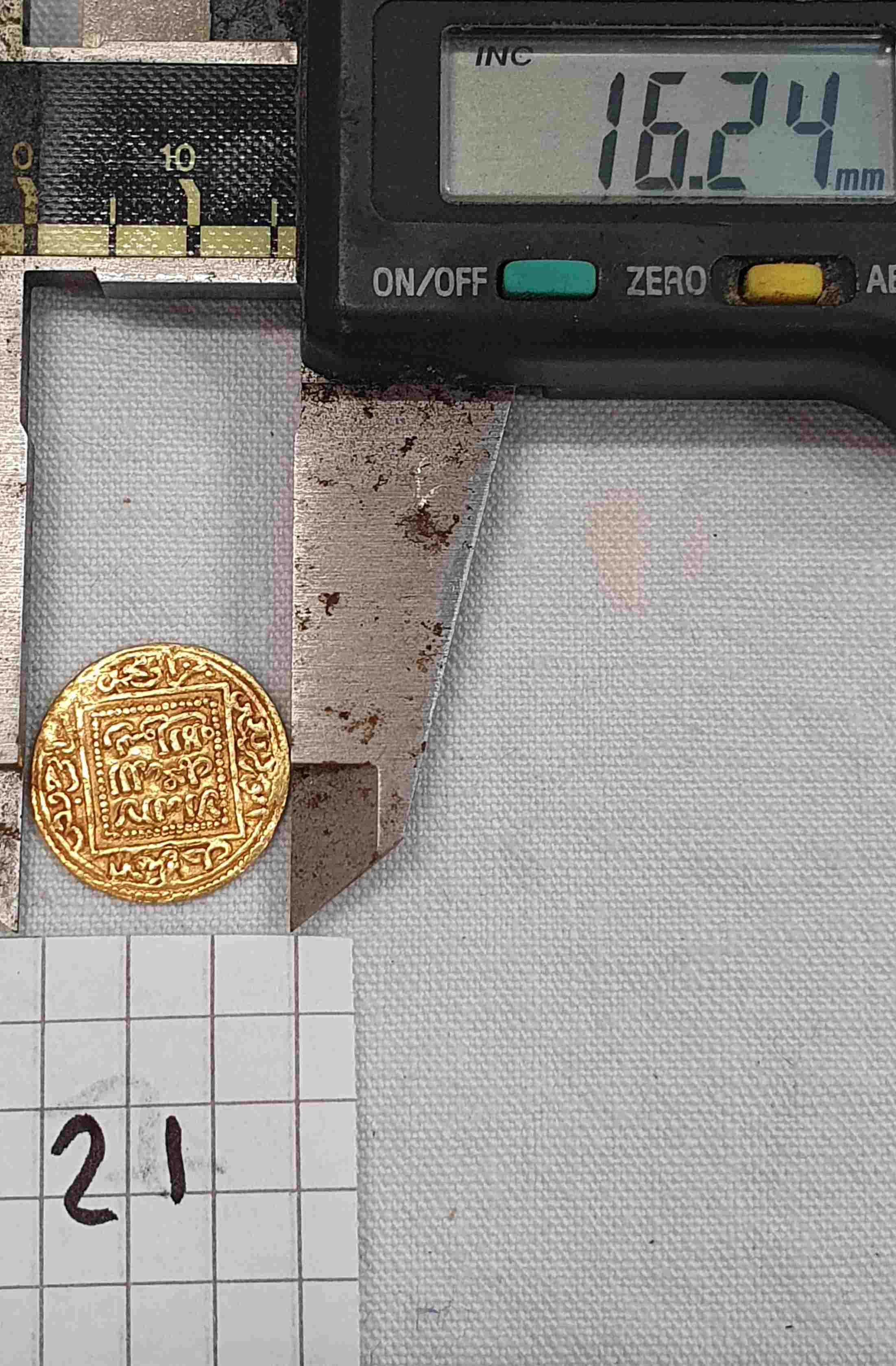 Identification-Islamic-Coin-N�21