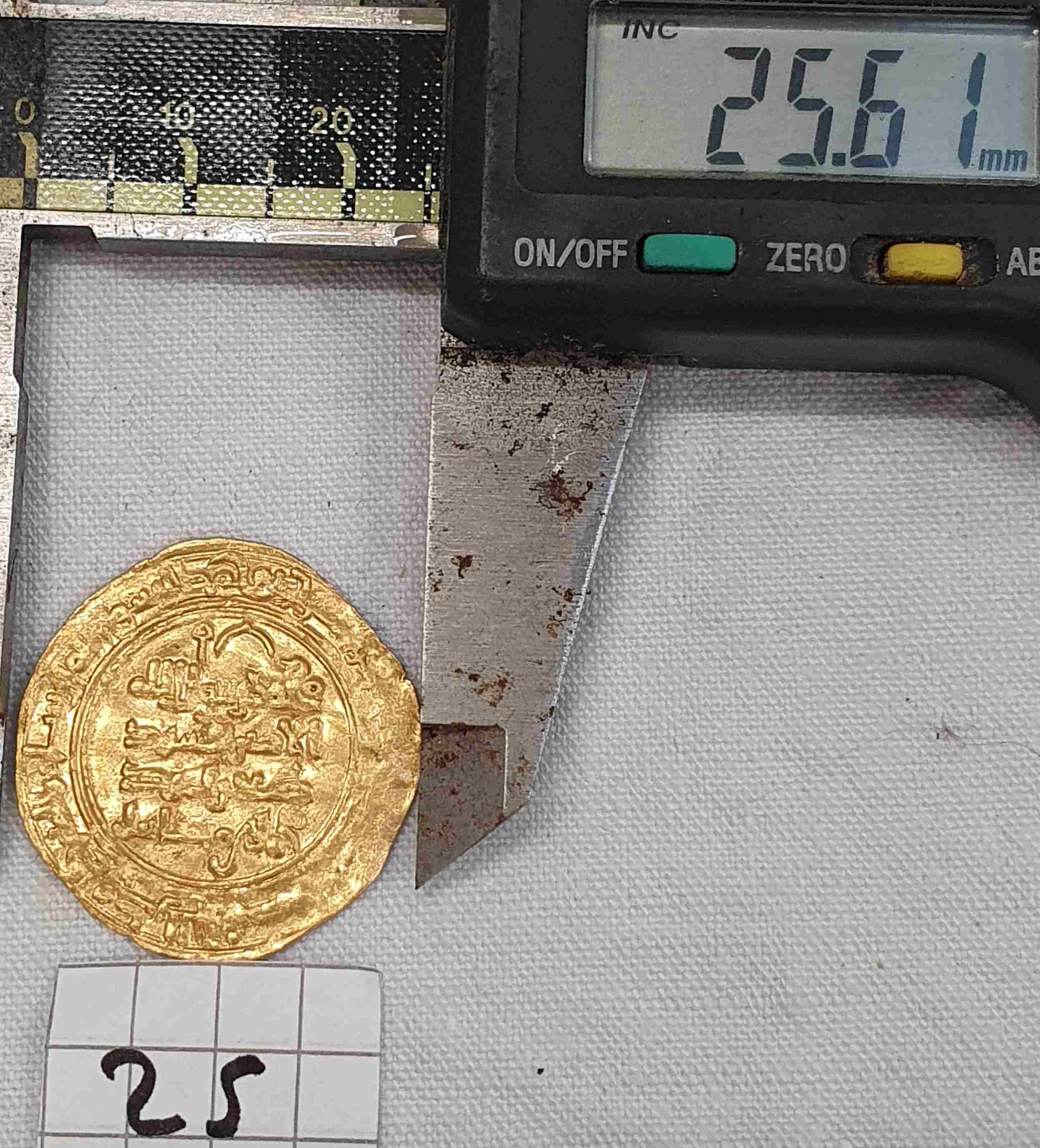 Identification-Islamic-Coin-N�25