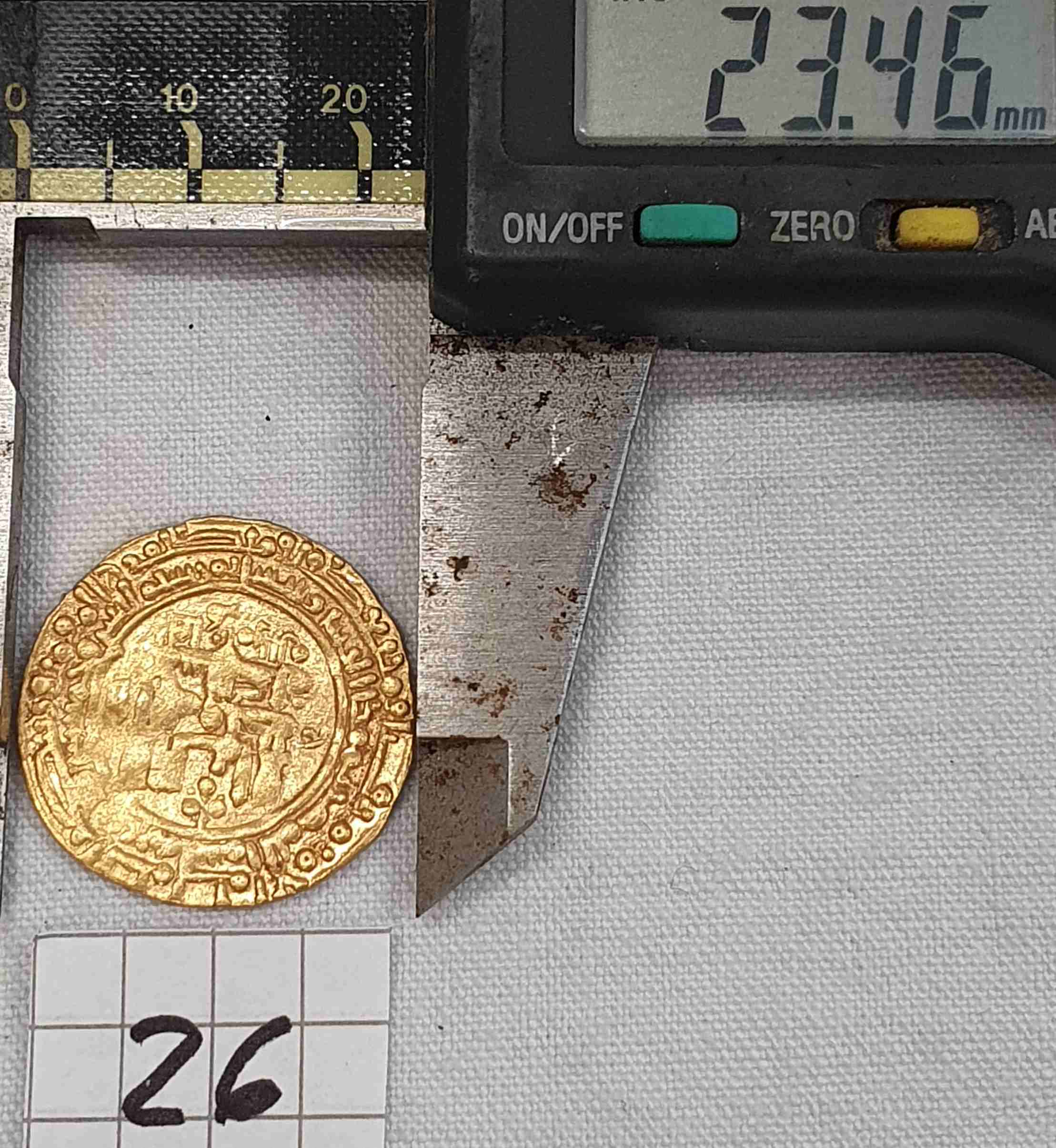 Identification-Islamic-Coin-N�26