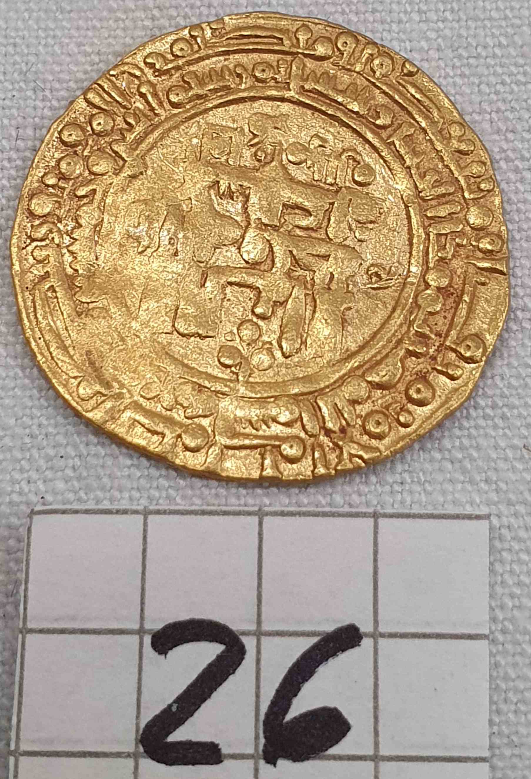 Identification-Islamic-Coin-N�26