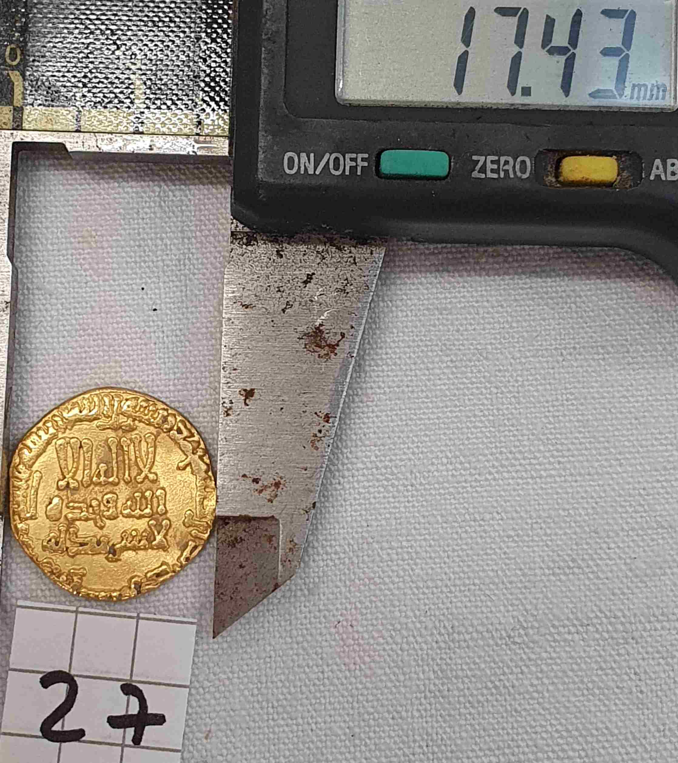 Identification-Islamic-Coin-N�27