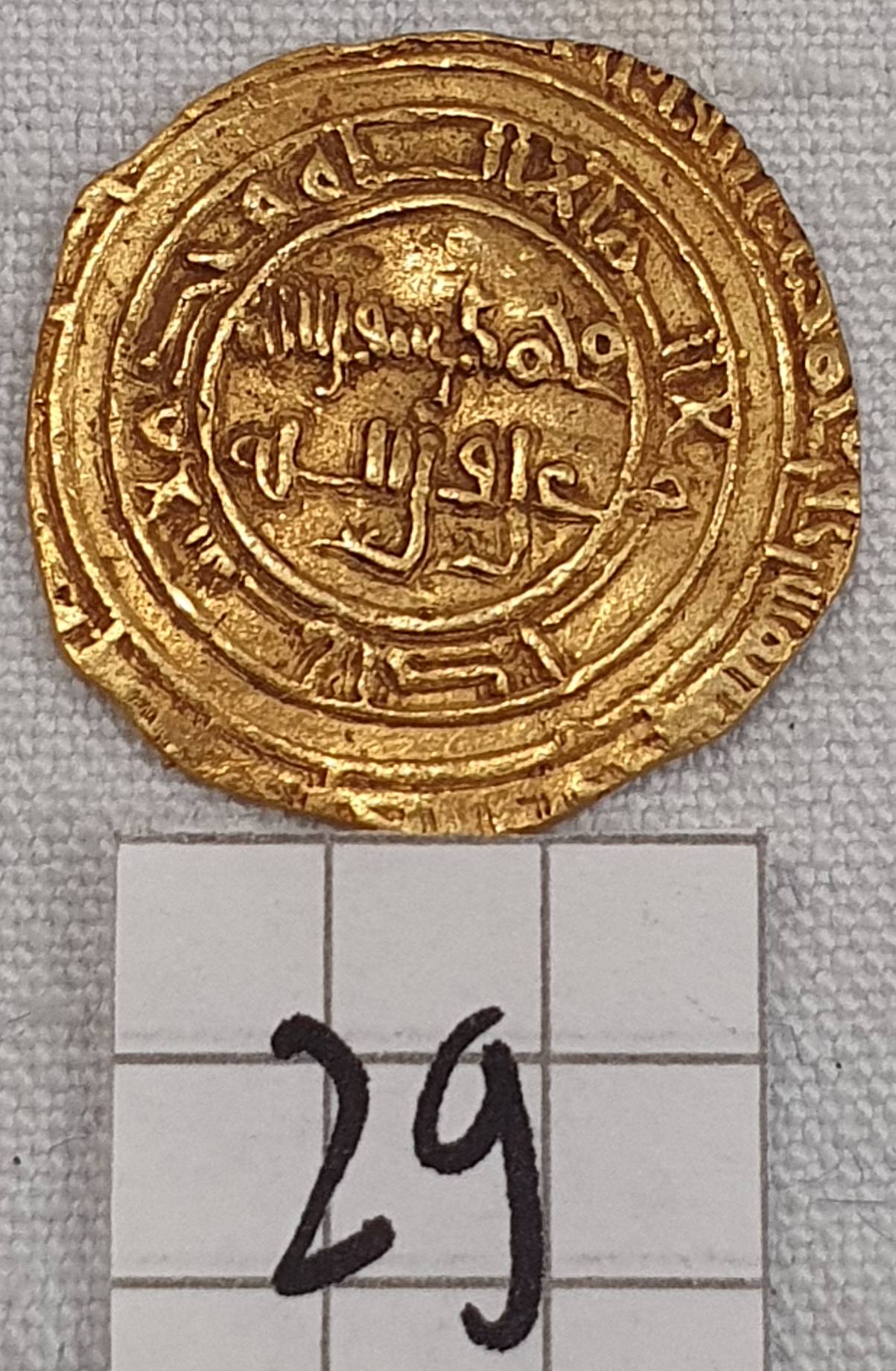 Identification-Islamic-Coin-N�29