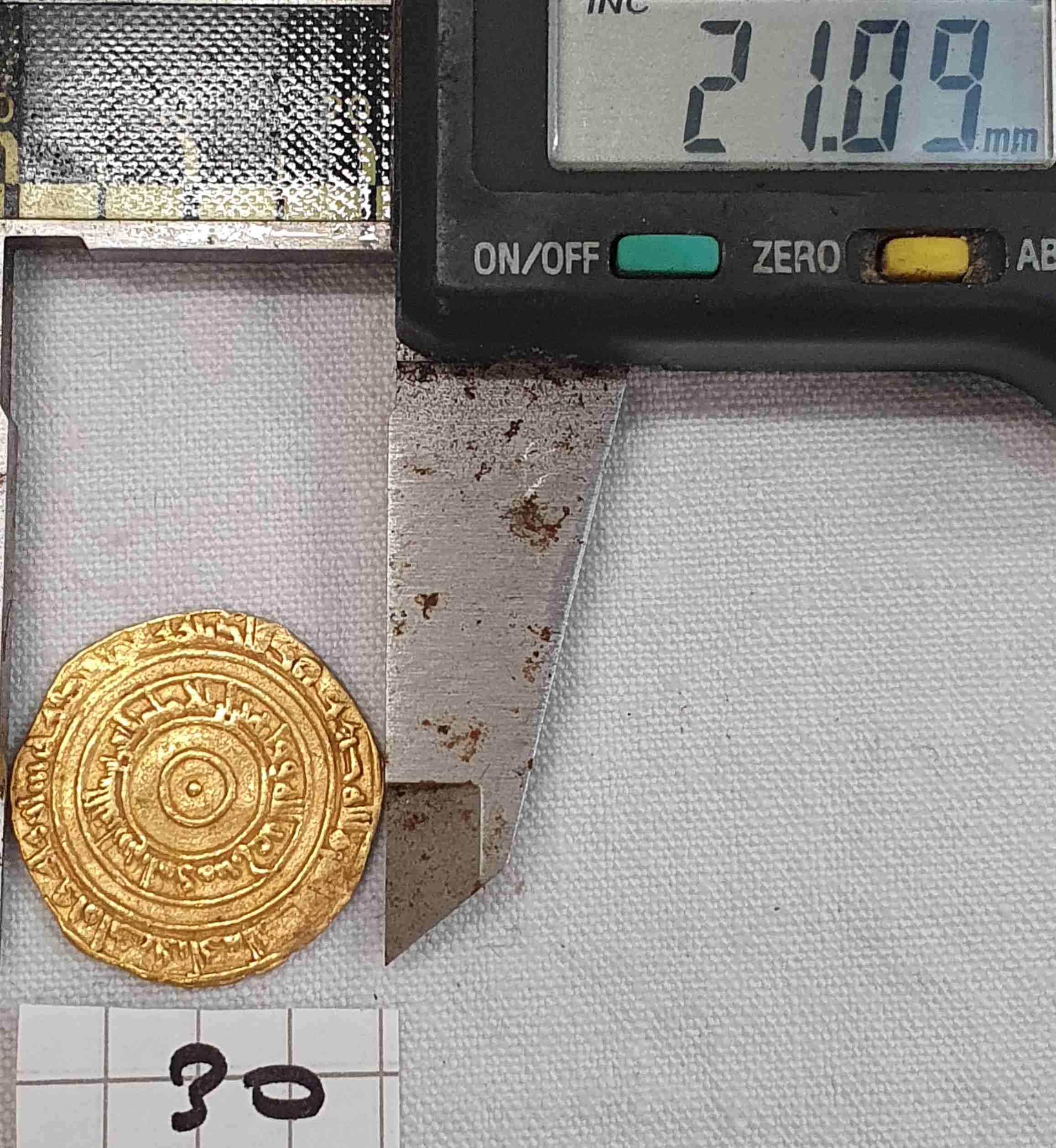 Identification-Islamic-Coin-N�30