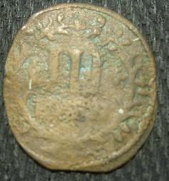 Help-To-Identify-Coin---Possible-1739-German-State-Id:-1739-Hamm-3-Pfennig