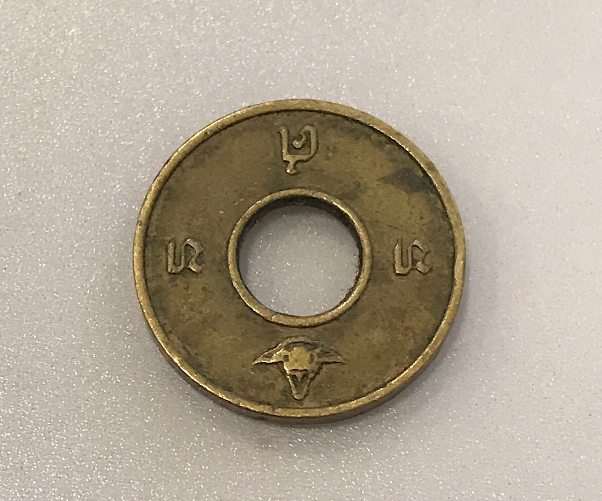 Some-Kind-Of-Asian-Token-Id:-Thai-Telephone-Token