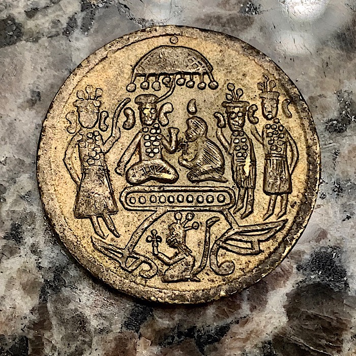 Egyptian-Fantasy-Style-Coin-Id:-Indian-Temple-Token