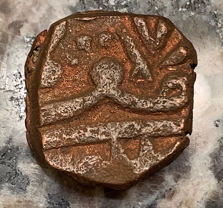 Unknown-Indian-/-Asian-Coin-Id:-Potential-Nawanagar