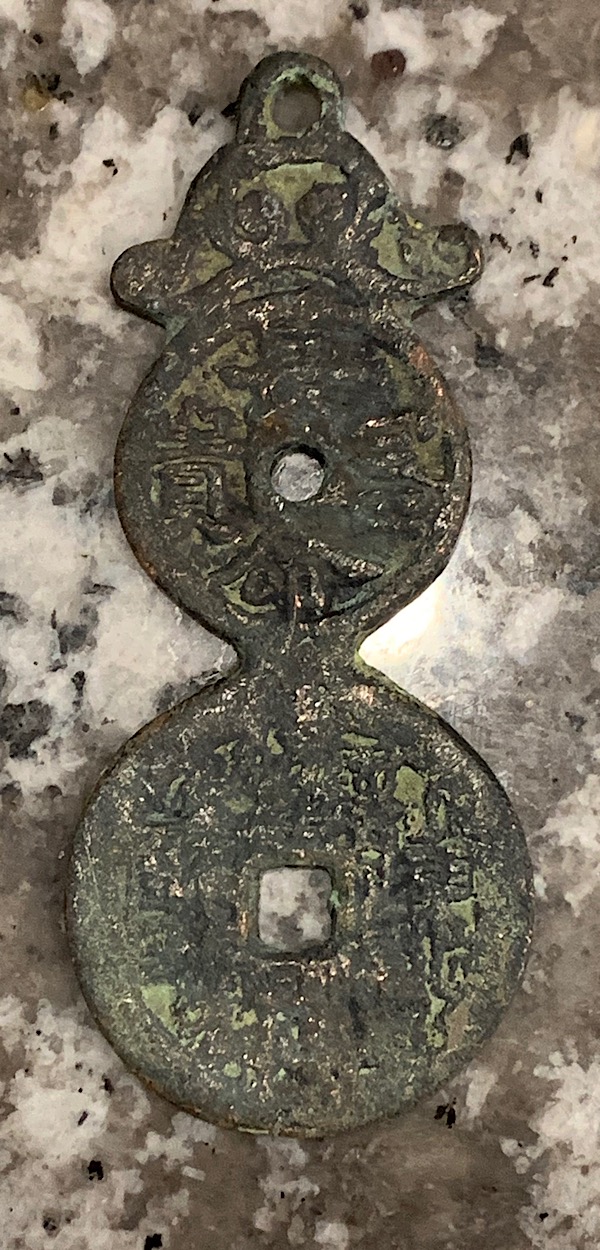 Old-Chinese-Coin-Or-Some-Kind-Of-Charm?-Id:-Buddhist-Charm