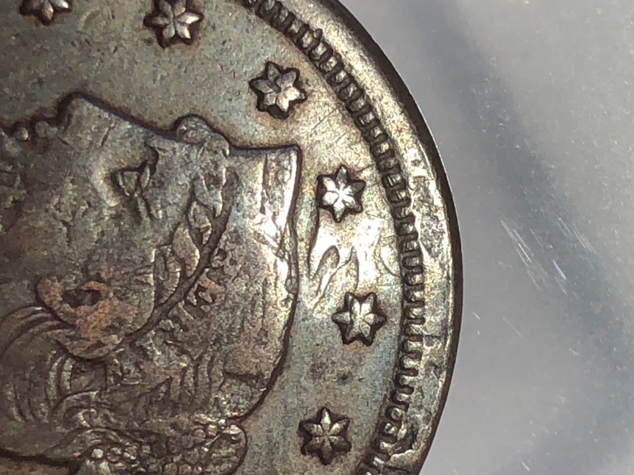 1844-Large-Cent-Error?-Or-Vice-Job?