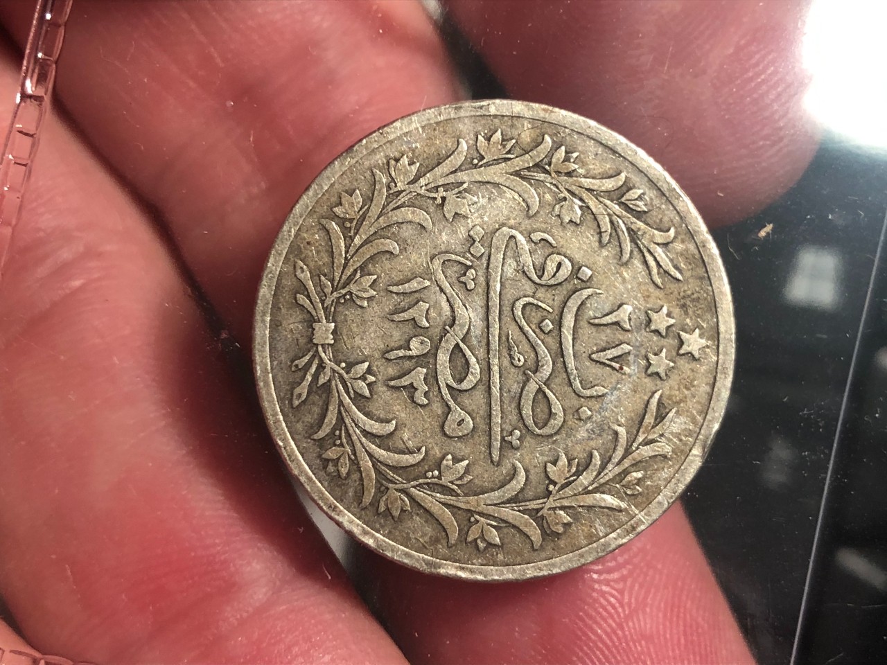 Non-US-Coin-Any-Ideas?-Indian?-Id:-1901-Egypt-5-Qirsh