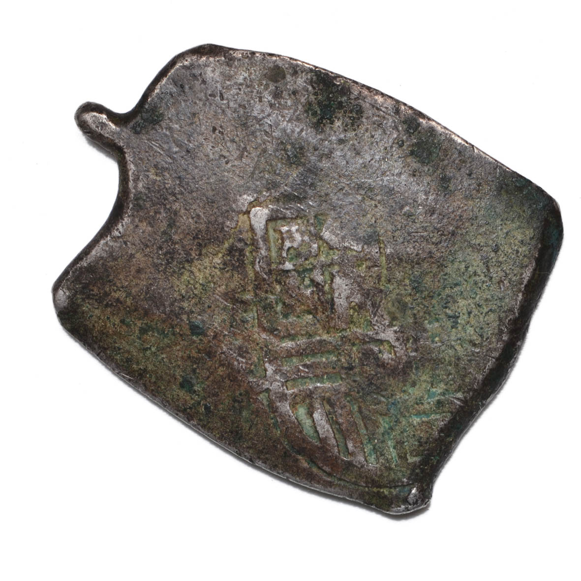 Cob,-Philip-II-Or-Philip-III?