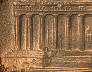 1992-D-Lincoln-Memorial-Cent.-DDR?