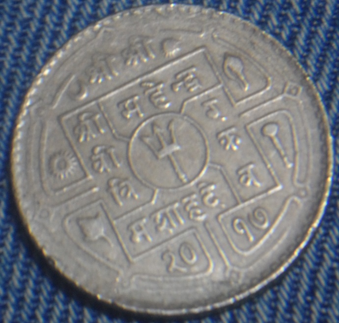 Unknown-Coin-,-Maybe-Israel-?-Need-Lilttle-Help-Identifying
