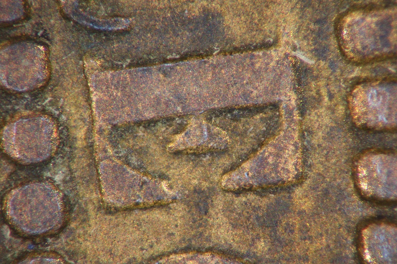 1897-Canadian-1-Cent