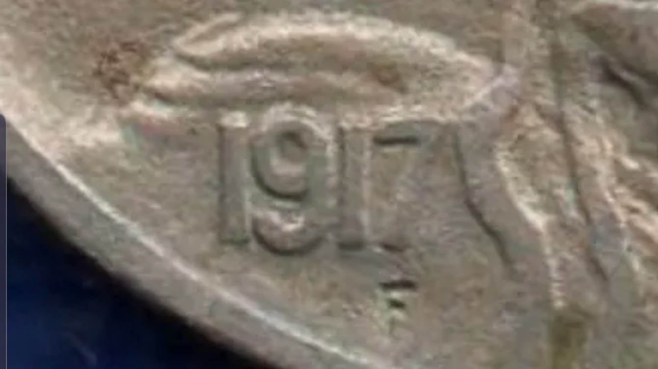 1917-Double-Die-Buffalo-Nickel?