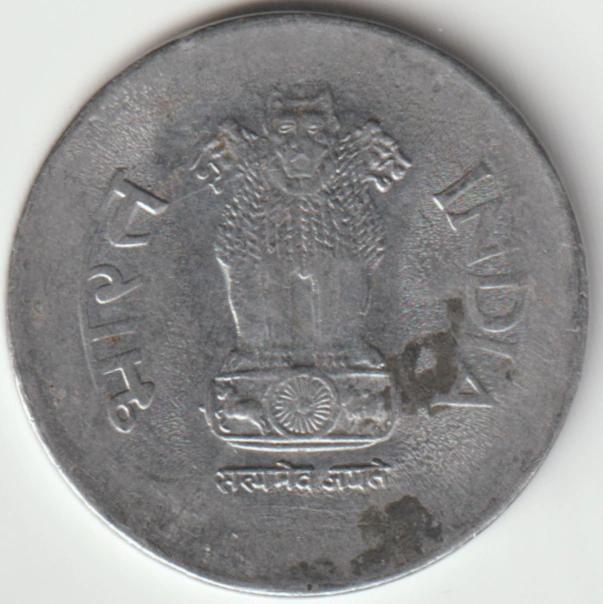 Coinstar-Finds!-Including-Bank-Counters-And-Other-Machines