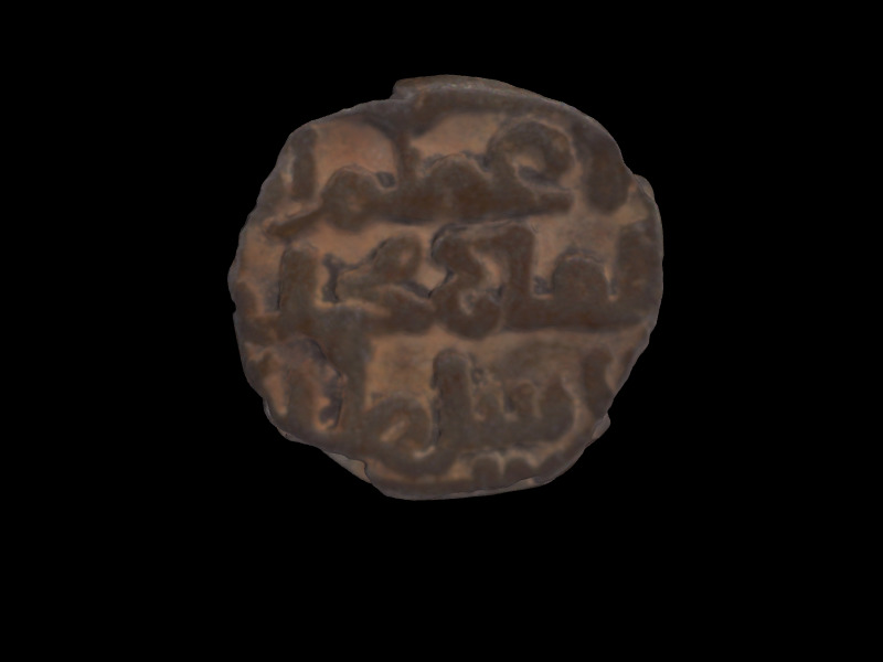 Help-With-Medieval-Indian-Coin-Id:-Jital,-Khwarezmian-Empire1200-1220-Ad