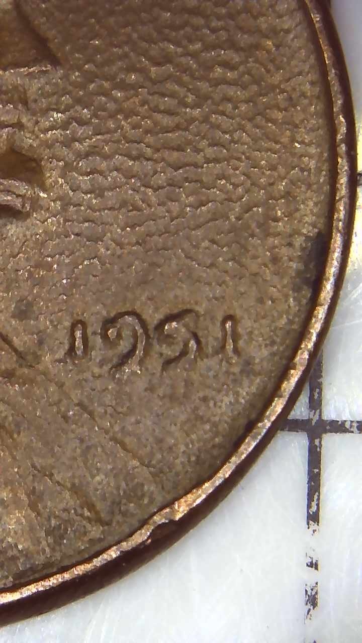 1951-I-Think-Cent---What-Causes-This-Rippling?