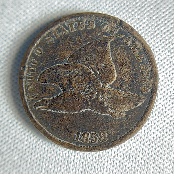 1858-Flying-Eagle-Penny.--Grading-Question.