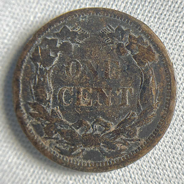 1858-Flying-Eagle-Penny.--Grading-Question.