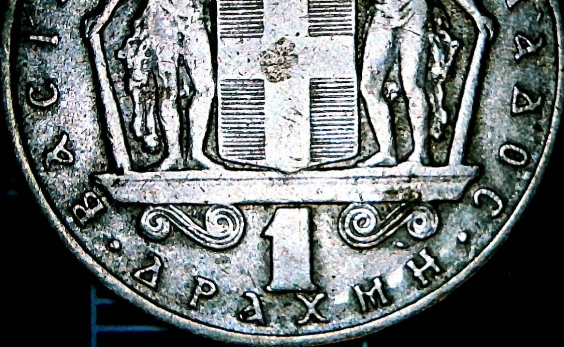 Not-Sure-What-Country-This-Is-Id:-Greece
