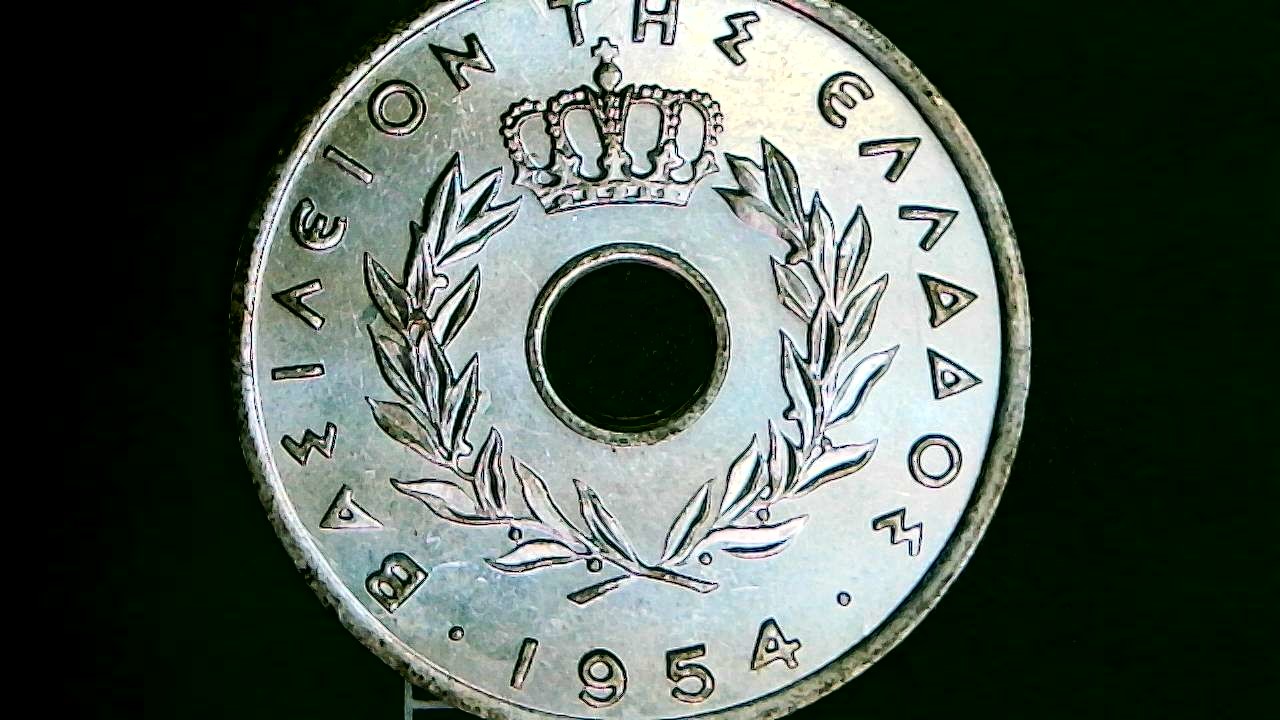 1954-Coin-Thinking-It-Is-Greek-Id:-Yes,-Greece