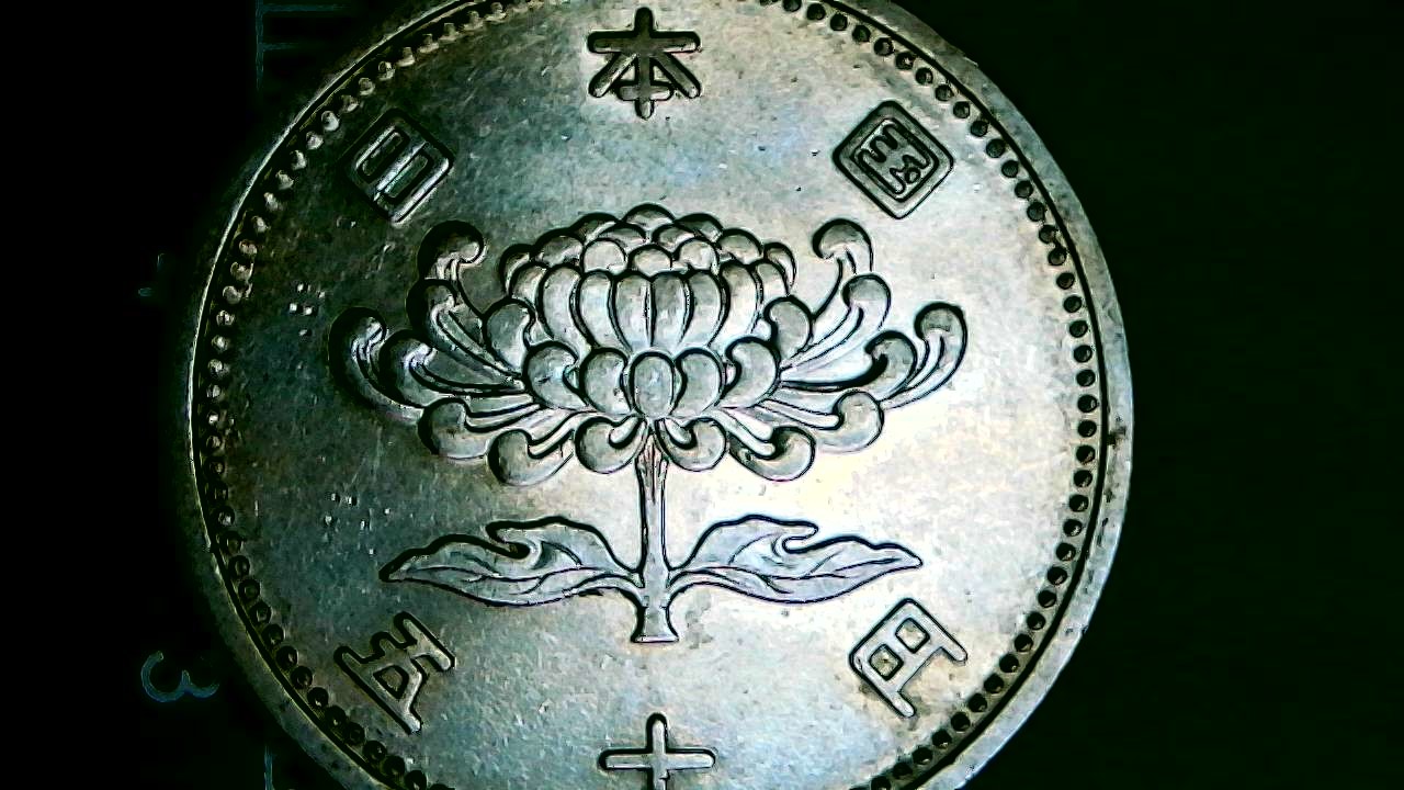 Have-No-Idea-From-Asia-?-Id:-Japan-50-Yen-1930