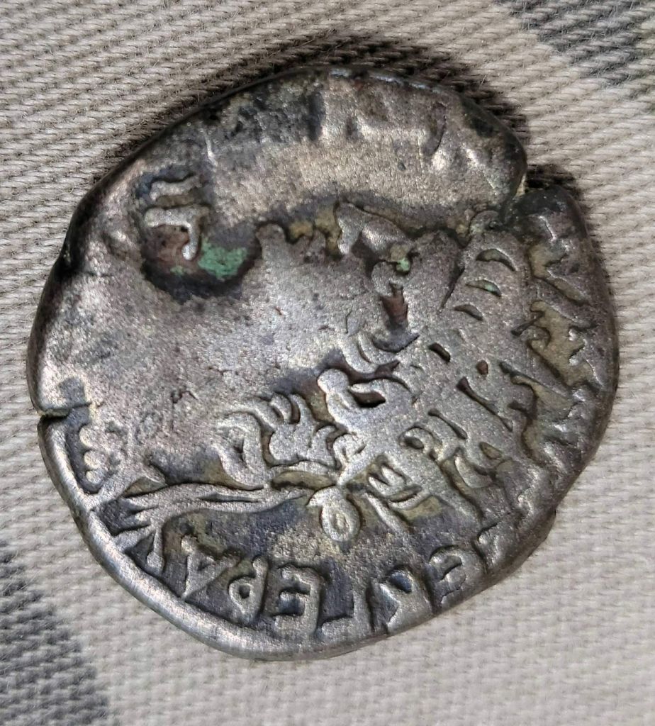 Silver-Roman-Coin-ID