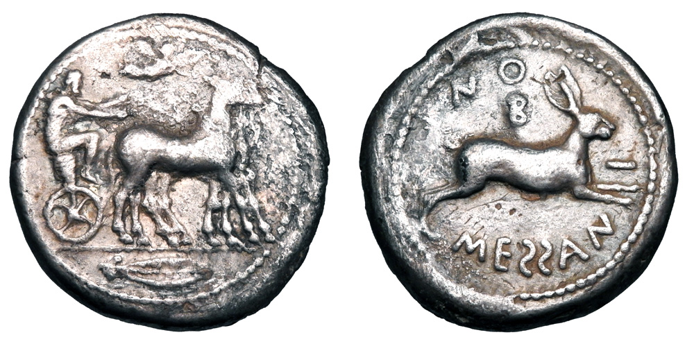 My-First-Animal-On-A-Coin.