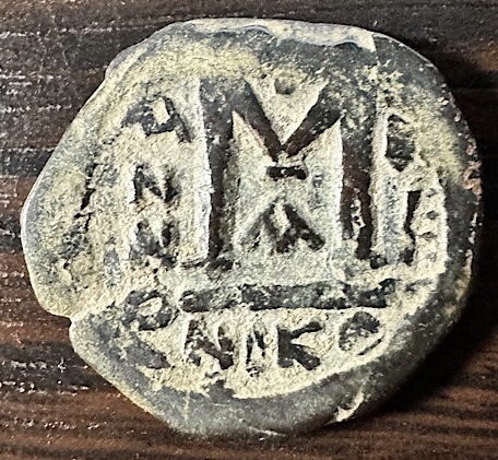 Help-With-The-Nummis-Identification-3