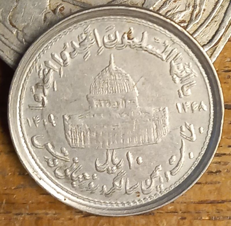 Yet-Another-Forum-Game---Numismatic-Go-Fish!