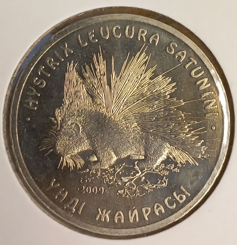 Yet-Another-Forum-Game---Numismatic-Go-Fish!