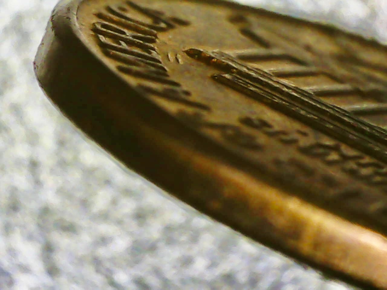 1959-Lincoln-Cent----Reverse-Gouge?