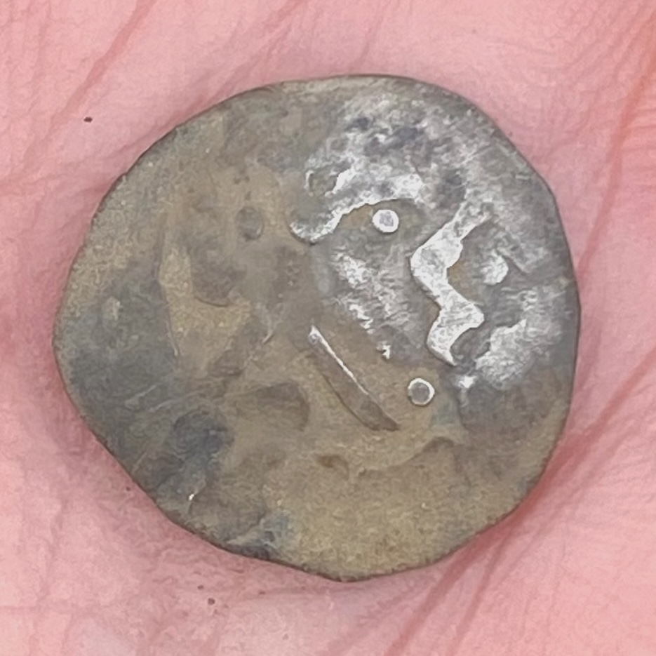 Help-Identifying-Silver-Islamic-Coin