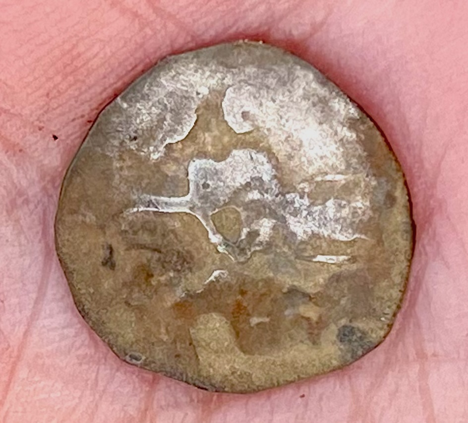 Help-Identifying-Silver-Islamic-Coin