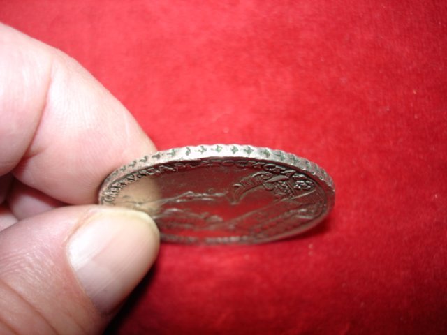 Rouble-1732-Real-Or-Fake?