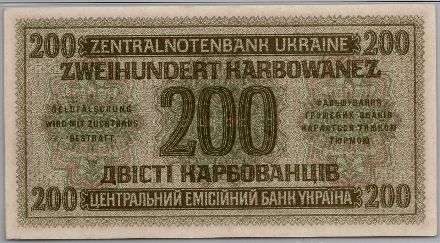 How-Far-Back-Can-We-Go?---With-Banknotes!-Third-Edition