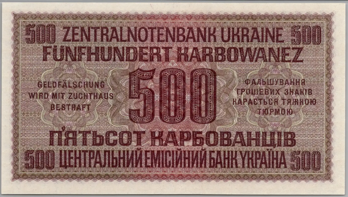 How-Far-Back-Can-We-Go?---With-Banknotes!-Third-Edition