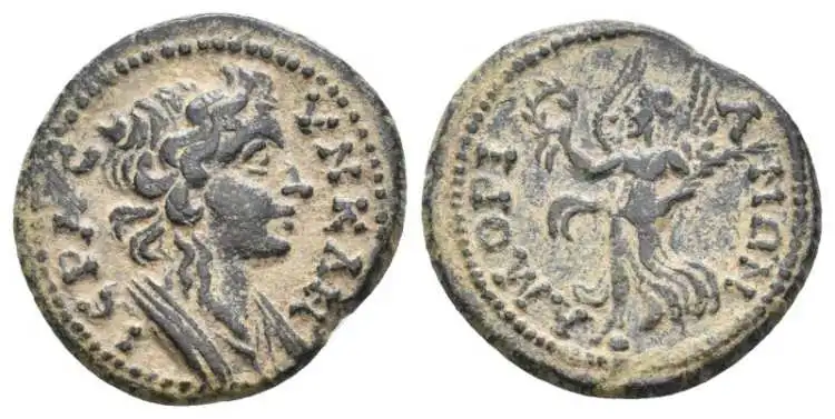 ID-Help---Ancient-Coin-Roman-Provincial?