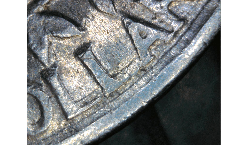 1981-P-Quarter-MD-I-Presume?