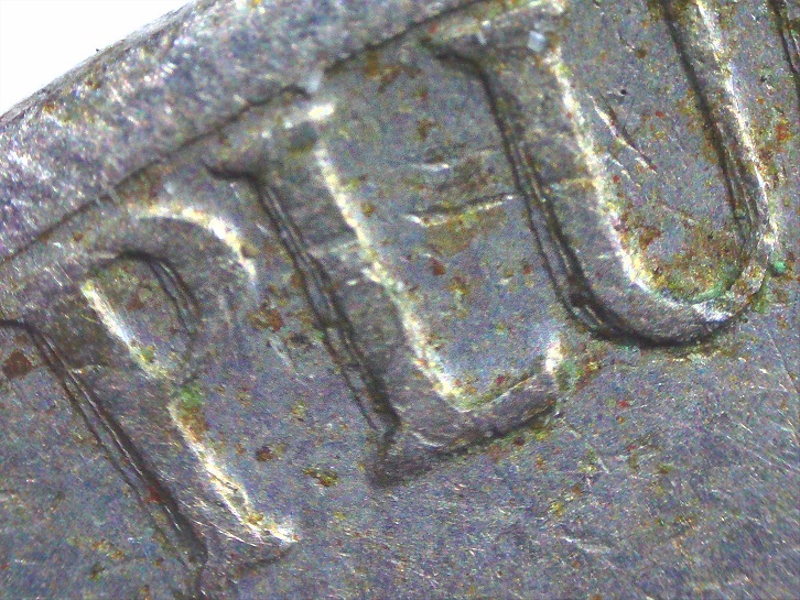 1971-Jefferson-Nickel---Error-Or-Common?