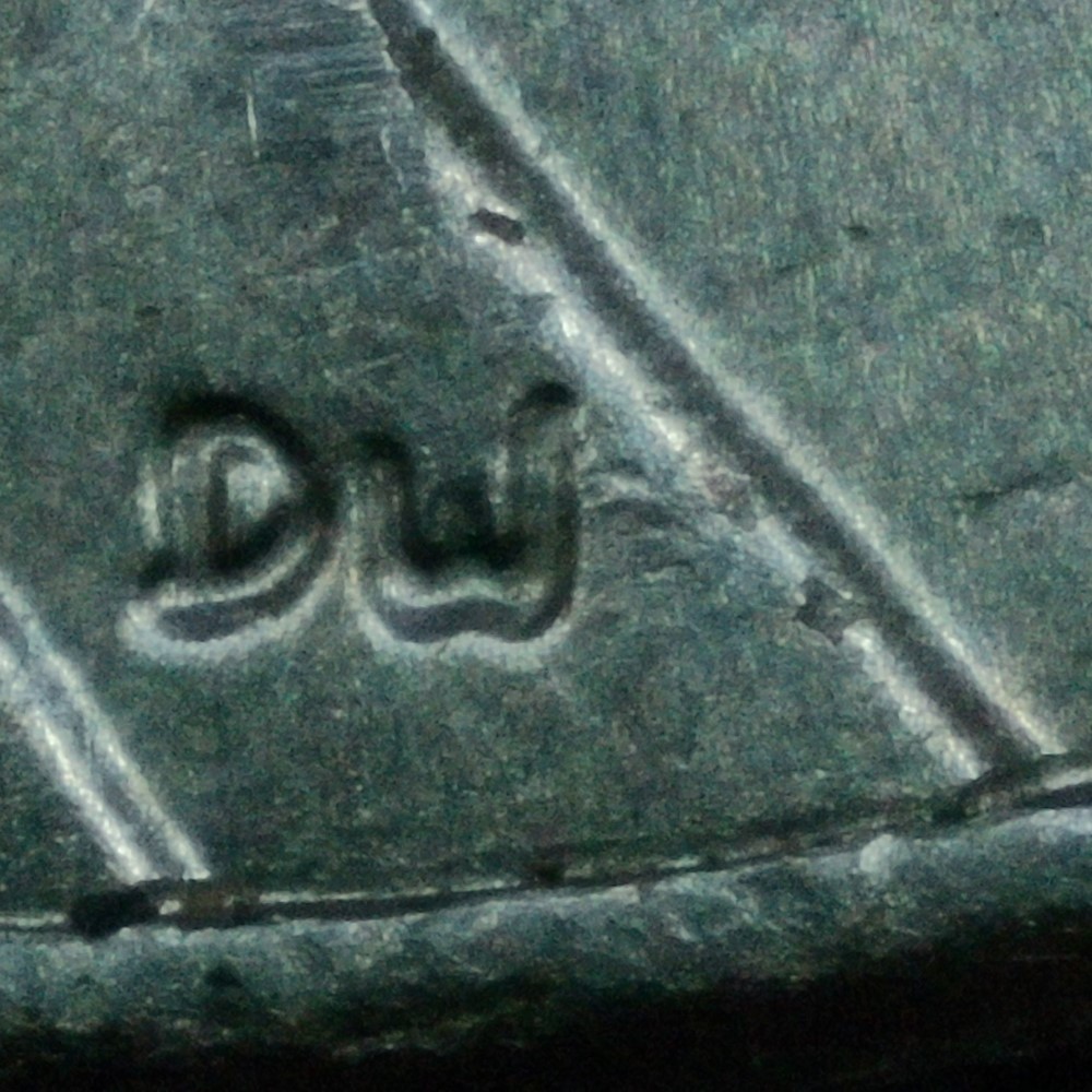 2020-P-Nickel:-DDR-Trouble